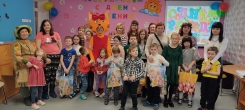 "День рождения - добрый праздник" для детей-и инвалидов, рожденных весной (г.Новомосковск)